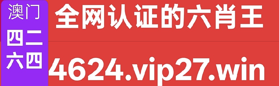 图片加载中..